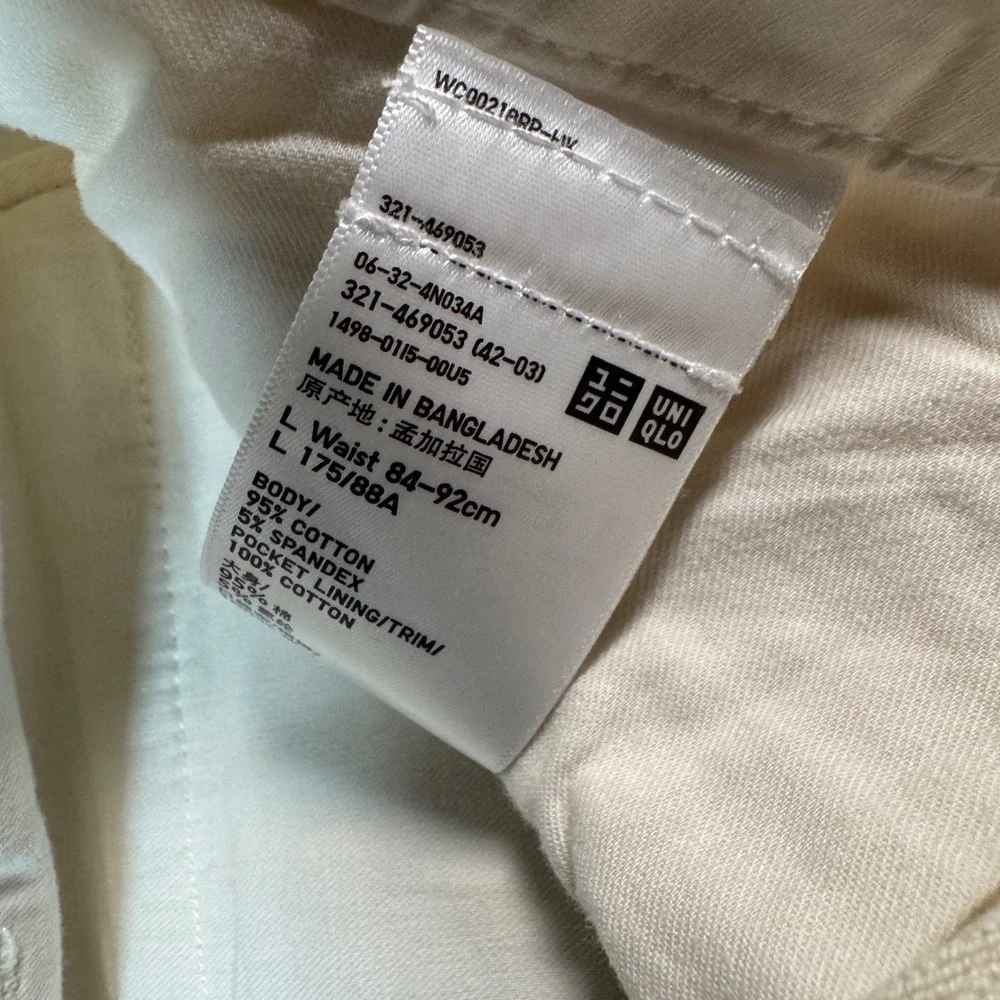 Uniqlo Mens Size 34 Cargo Shorts Off White Cream